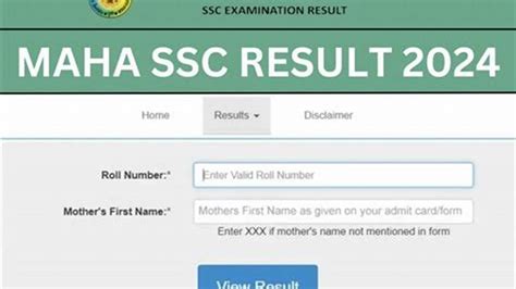 10th result 2023 date ap